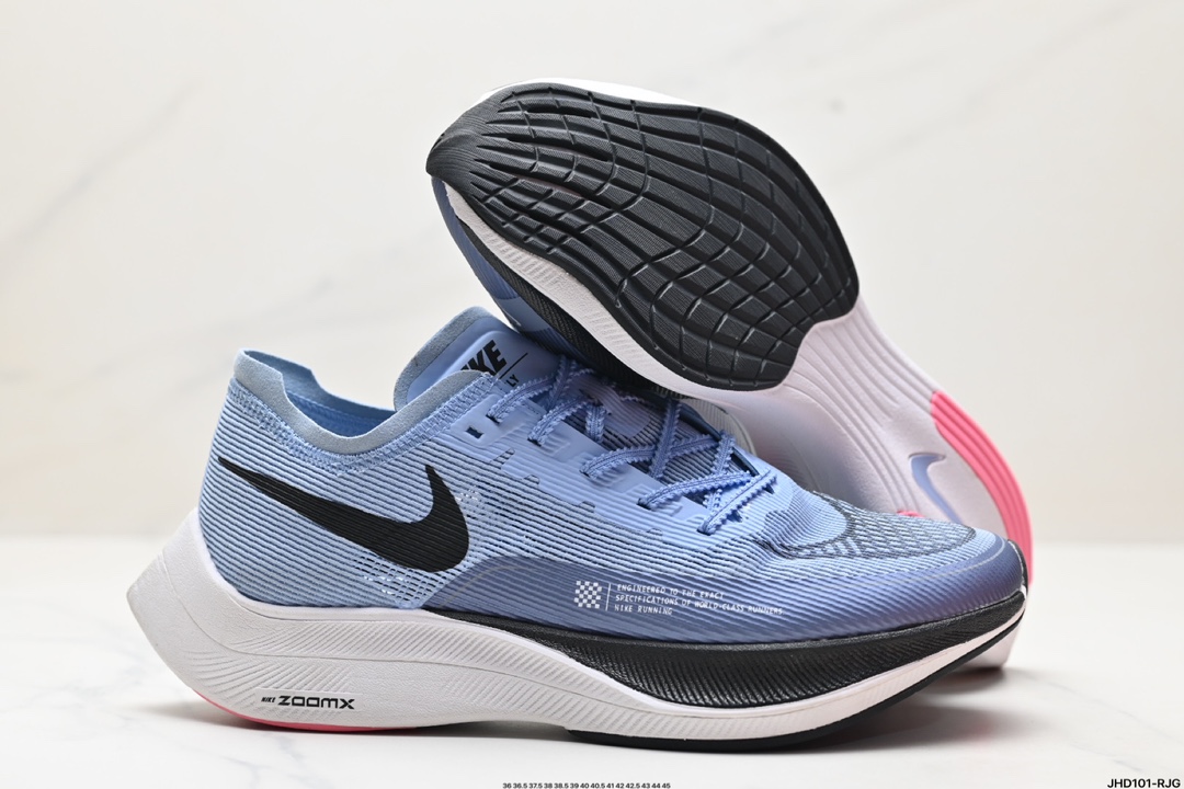 Nike Zoom Shoes